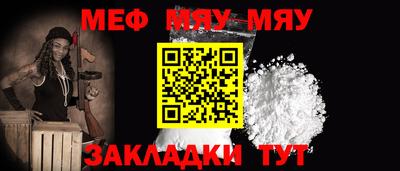 марки nbome Старая Купавна