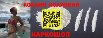 мескалин Среднеуральск