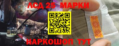 прущие грибы Ставрополь