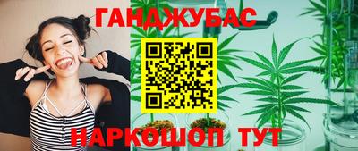 мескалин Среднеуральск