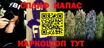 мескалин Среднеуральск