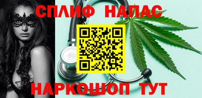 мескалин Среднеуральск