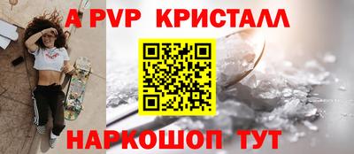 мескалин Среднеуральск