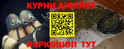 мескалин Среднеуральск