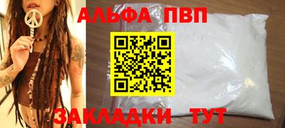 мескалин Среднеуральск