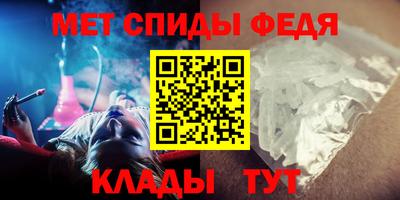 мескалин Среднеуральск