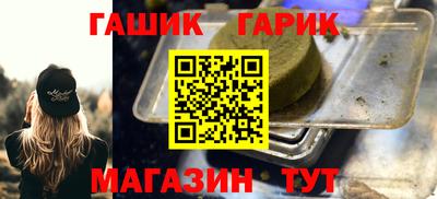 мескалин Среднеуральск