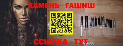 марки nbome Старая Купавна