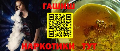мескалин Среднеуральск