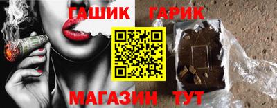 мескалин Среднеуральск