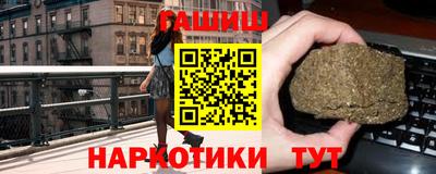 мескалин Среднеуральск