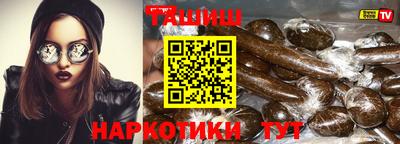мескалин Среднеуральск
